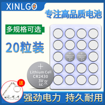 CR2430 Button cell CR2477 CR2050 Lithium battery CR2354 CR2330 CR2320 CR3032
