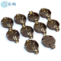 CR2032 battery holder BS-10 CR2025 patch button battery holder battery case 10