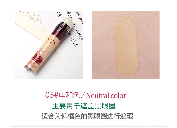 Eraser Che khuyết điểm Che mụn trứng cá In đốm tàn nhang Dark Circle Eye Bag Che khuyết điểm Pen Môi kem che khuyet diem