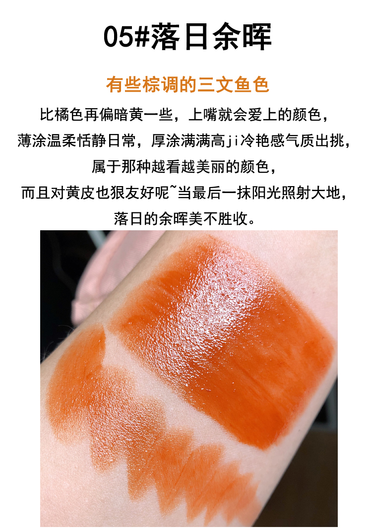 Flower Girl Glass Lips Mirror Water Nine Nine Dog Lipstick Lasting Moisturising Lip Balm Màu Cherry son laneige