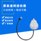 Weijie receiver 418Mhz receiver gate receiver receiver gate receiving antenna 5-wire receiver