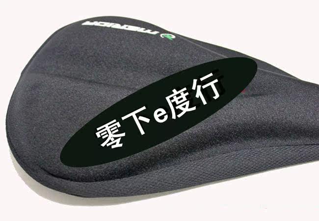 Selle de vélo MERIDA - Ref 2353180 Image 12
