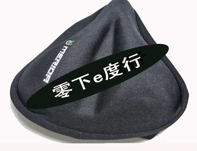 Selle de vélo MERIDA - Ref 2353180 Image 13