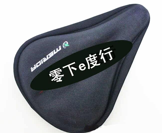 Selle de vélo MERIDA - Ref 2353180 Image 14