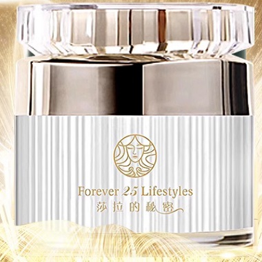 Forever 25 Lifestyles 淡化细纹抗皱眼圈眼袋三合一补水淡纹眼霜