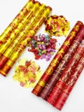 Строительство Daji Kaijie Ceremony Ceremony Gift Barrel Company Company Company