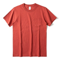 Марс красный