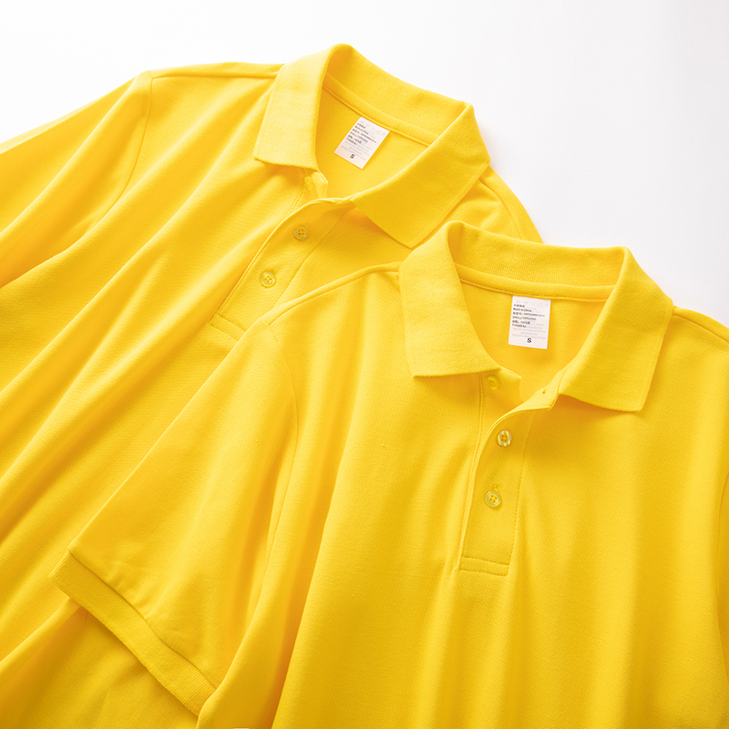Bright Yellow, Complexion-Enhancing, Campus Style, 230g Heavyweight Polo Shirt with a Simple and Versatile Design, Short-Sleeved T-Shirt, Solid Color, Loose Fit for Men
