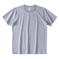 Фиолетовый серый