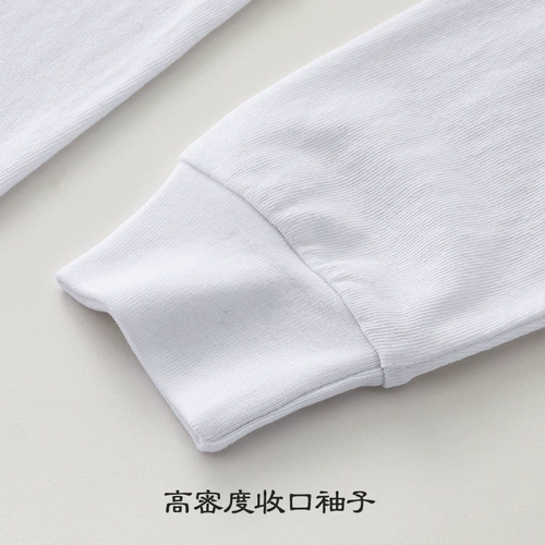 Хлопковый однотонный лонгслив, белая приятная телу футболка подходит для мужчин и женщин