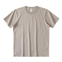 Атмосферный