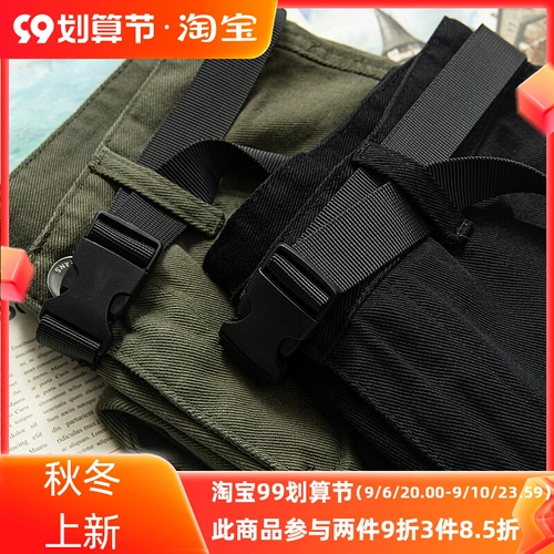 Зеленые осенние ретро однотонные японские штаны, свободный прямой крой