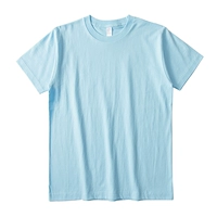 Светло-синий