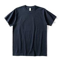 Скрытый зеленый