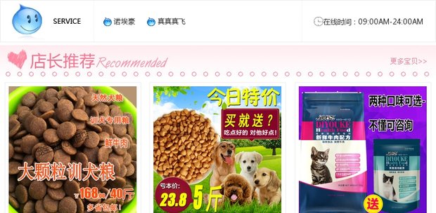 Tự làm thức ăn cho mèo tự nhiên mèo mèo thức ăn cá biển hương vị hạt tròn 500 g đầy 5 kg - Gói Singular thức ăn cho mèo catsrang