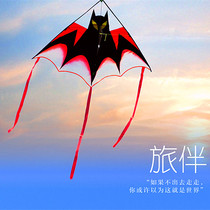 2021 new triangle bat kite long tail Weifang traditional adult children beginner easy to fly good to fly breeze