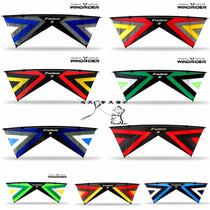 New flying edge wind knight II generation 2 four-wire kite line handle set glasses World Cup kite