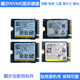 戴尔DELL全新原厂拆机512G M.2 NVME 2230固态硬盘台式机笔记本