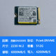 戴尔DELL全新原厂拆机512G M.2 NVME 2230固态硬盘台式机笔记本