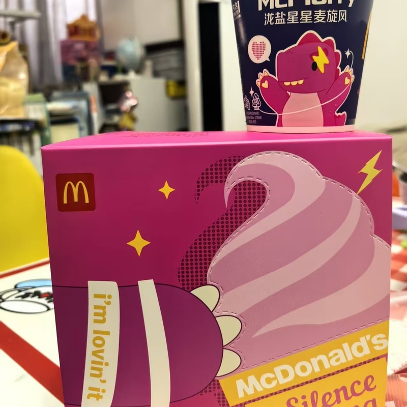【Authentic Product】Mcdonald's Collaboration with Wang Sulong: Trendy Pink Boots Bag Pendant with Dragon Elements Merchandise