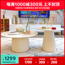 Nordic TV cabinet Tea Table Combo Suit Modern Minima Living Room Small Family type Portfolio brief Luxurious Nordic Tea Table