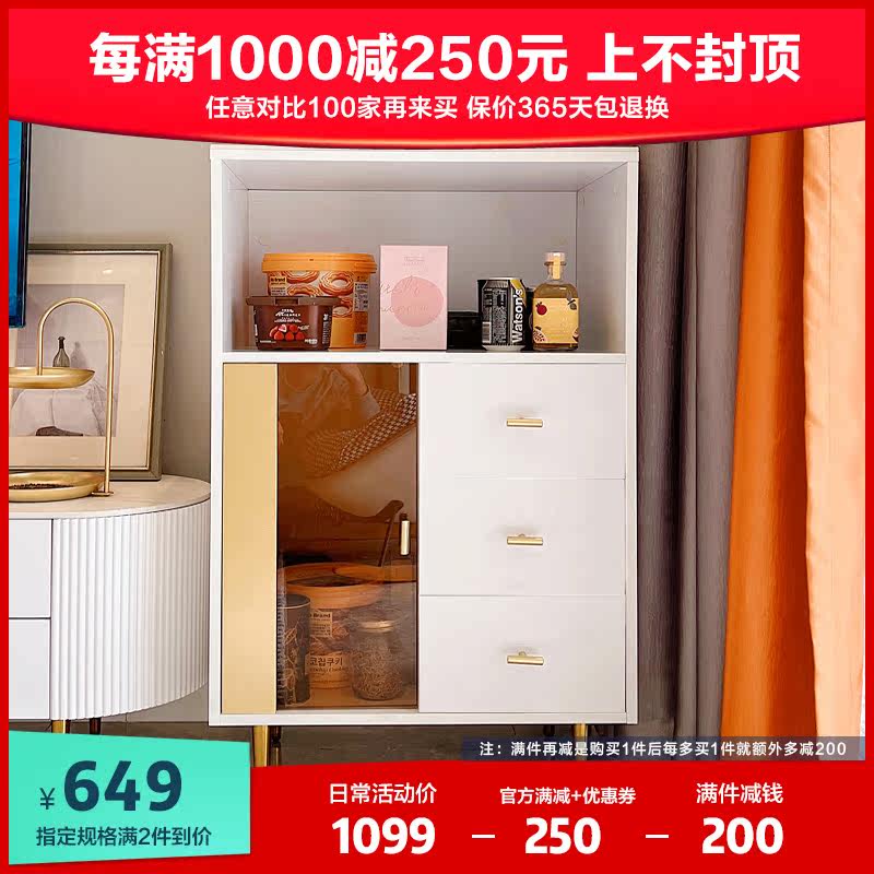 Nordic modern minimalist light luxury side cabinet TV cabinet combination floor cabinet living room designer small apartment side cabinet