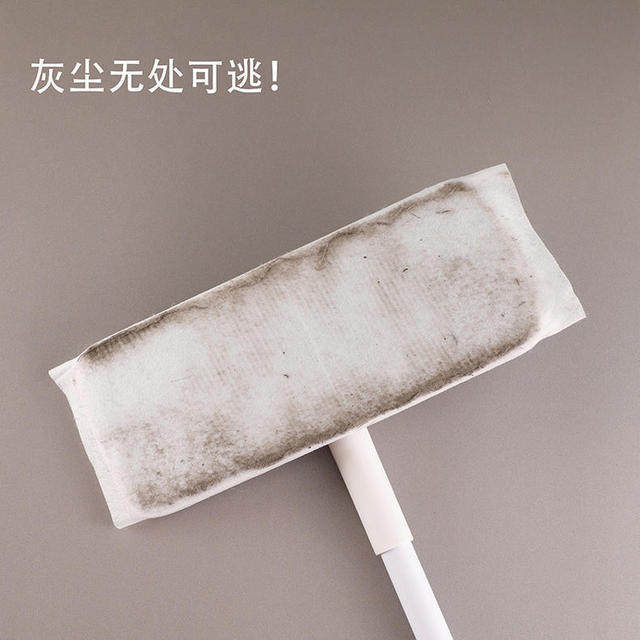 O1CN01LazTxR24Wn8vqDoZ4_!!2208