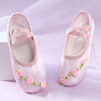 Детская танцующая обувь для раннего возраста, туфли, мягкая подошва