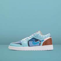 HZP man produced cartoon anime sold out