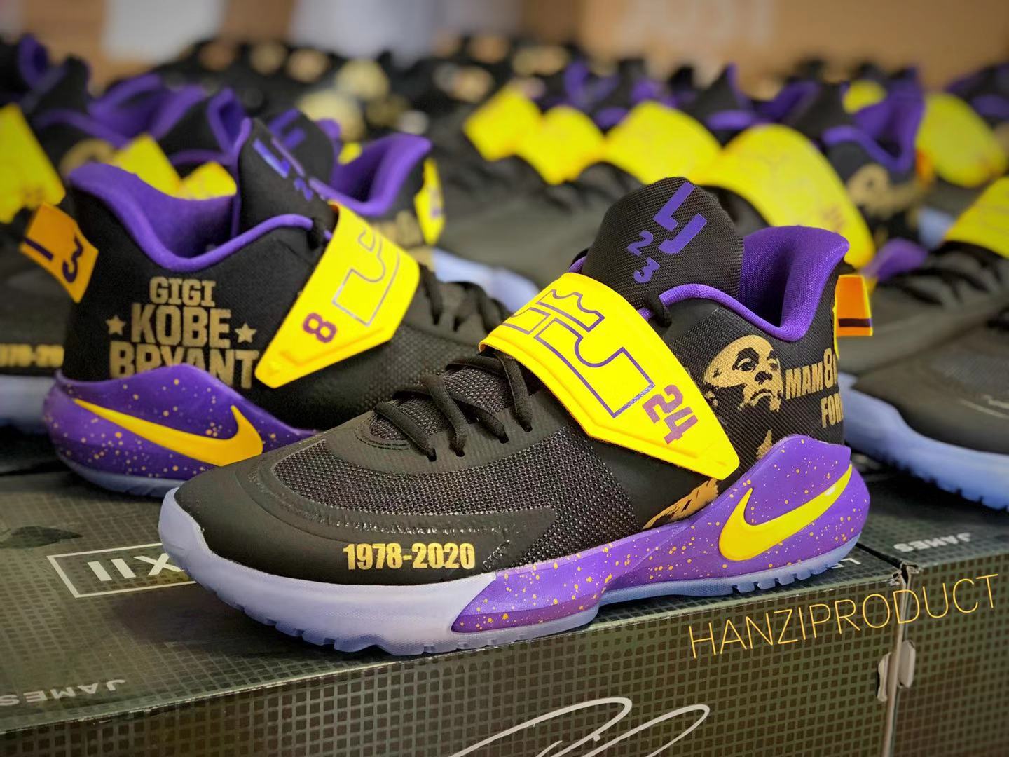 HZP man produced CUSTOM LBJ memorial Kobe theme DIY custom service