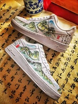 Flying Han Son Out Sneakers Sneakers custom DIY China Wind Mountain Water Shu Road difficult