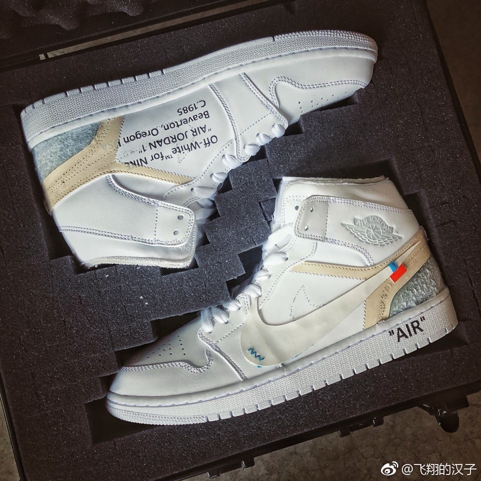 HZP flying man produced CUSTOM OW style DIY service