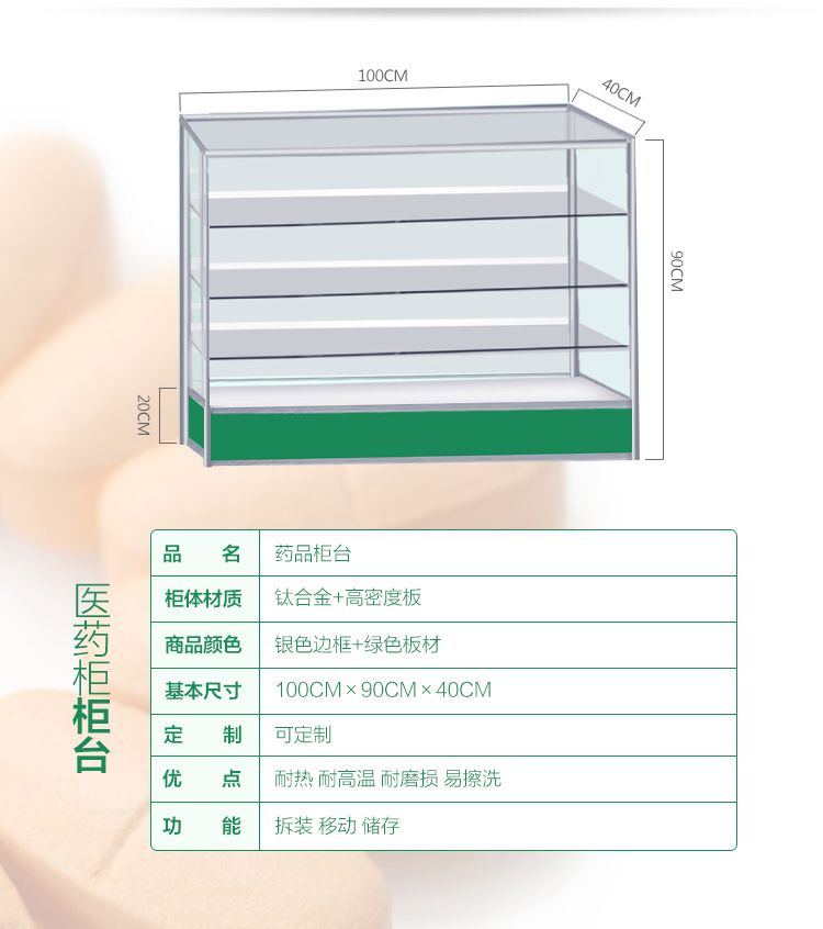 Medical and y học Display and Medical Display Medical Display Display Display Display