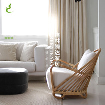 Greentenda ins Vine sofa chair single hotel living room rattan rattan sofa Nordic minimalist Japanese rattan chair
