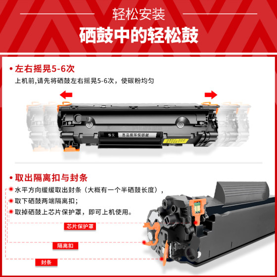 Geyi easy to add powder Canon 328 toner cartridge MF441047124752475062304770n4890dw