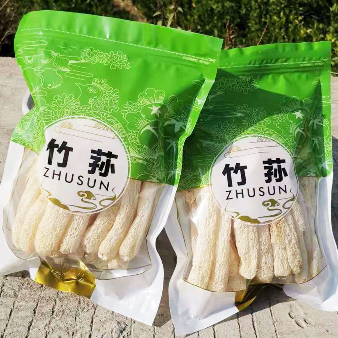 Fujian Gutian farmer bamboo fungus dried bamboo fungus dried bamboo fungus local sulfur-free porridge soup ingredients 50 grams