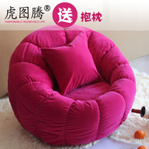 Home Sloth Sofa Chair Modern Minima Single chair Small family Mini Personality Beauty Salon balcony Pumpkin Sofa