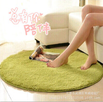 Silk Wool Carpet Living Room Bedroom Full Carpet Ground Floor Mat Round Rug Computer Yoga Mat