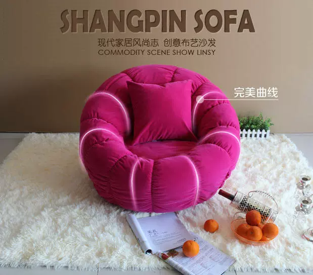 Hộ gia đình beanbag ghế ghế đơn giản căn hộ nhỏ tiệm ban vẻ đẹp hiện đại cá nhân sofa bí ngô nhỏ - Ghế sô pha