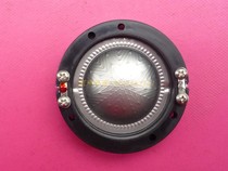 Imported leaf texture titanium film 44 4mm treble voice coil 44 5-core tweeter assembly round frame