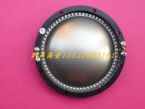 Leighton 44XT treble voice coil 99 2mm titanium membrane 220 magnetic 100 core treble membrane Budweiser 8 Euro 16ohm