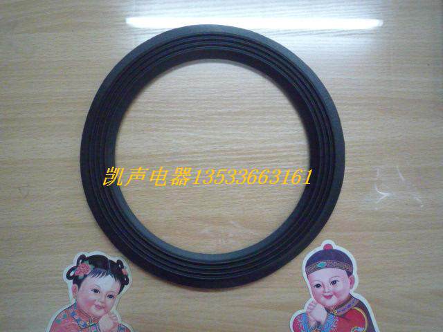 Commonly used 10 inch 4 line (four ring) trumpet - side horn - edge - ring speaker accessories polished cloth