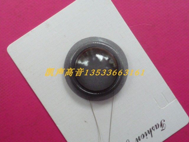 SD1 1 SS1 transparent film 25 4mm high-sound ring 25 5 core sound film unilateral outlet