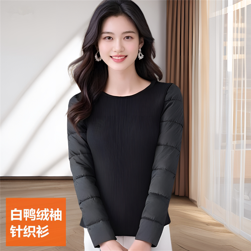 White Duck down Sleeve Base Shirt for Women, Autumn and Winter, with Fur, Thickened Full down Sleeve Knitwear, Fleece Sweater, 90% down Sleeves