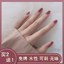 Nail Polish Free to bake fast dry persistent odorless pregnant woman water-based tear-ripping nude color series net red car centets sequins