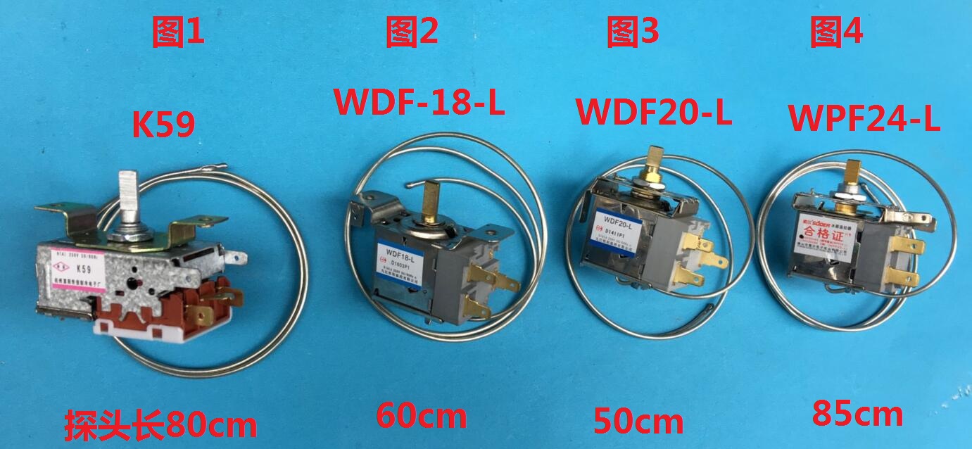 Refrigerator temperature controller WDF18LWDF20-L refrigerated 3 feet WpF24 K59 refrigerator temperature-controlled