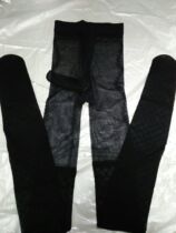 Crown promotion buy 2 get 1 mens belt JJ set T jacquard pantyhose black sexy bag egg opening silk socks