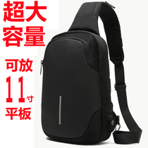 Men Skew Satchel Casual Mens Bag Large Capacity Chest Bag Single Shoulder Bag Chest Front Small Backpack Tide 11 Inch IPAD Tablet Bag