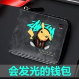 Бумажник для мальчиков, кошелек, картхолдер с молнией, подходит для подростков