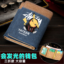 Boy wallet teenagers junior high school high school college student small money clip fashion personality Child long leather wallet with zero wallet